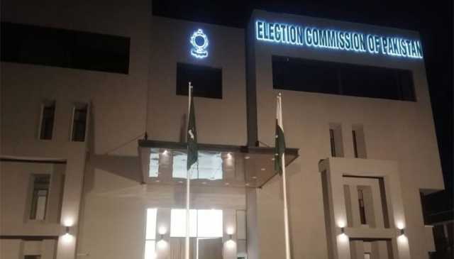 الیکشن کمیشن کا اسلام آباد میں مقامی حکومتوں کے انتخابات کرانے کا فیصلہ