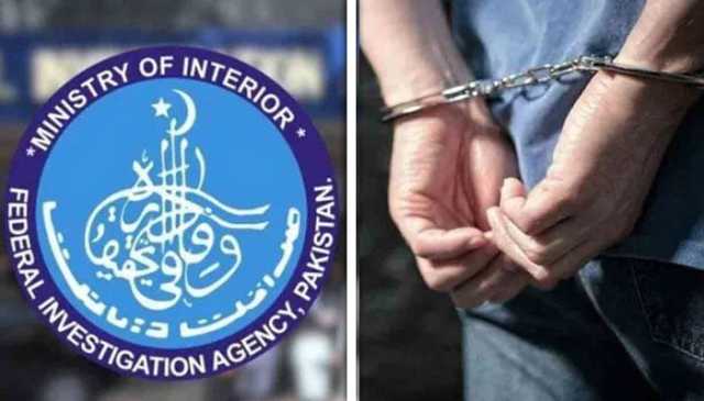 اسلام آباد ایئر پورٹ پر کارروائی، سرکاری اہلکار بن کر بیرون ملک جانے کی کوشش کرنے والے 3 افراد گرفتار