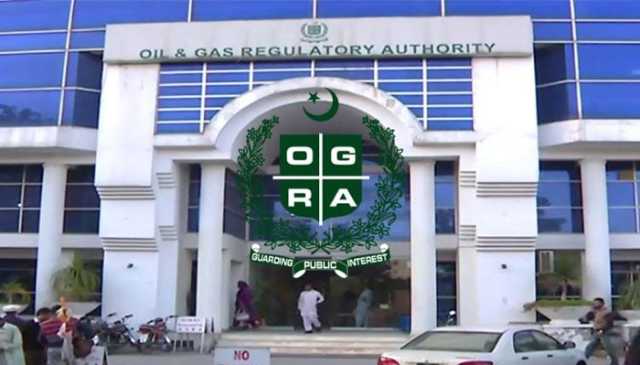 اوگرا نے ایل پی جی کی مقررہ قیمتوں سے زائد فروخت کا نوٹس لے لیا