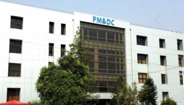 پی ایم ڈی سی: سیشن 26-2025 کی داخلہ پالیسی پر اعلیٰ سطح کونسل اجلاس