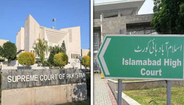 اسلام آباد ہائیکورٹ کے 4 ججز کا 27ویں آئینی ترمیم سپریم کورٹ میں چیلنج کرنے کا فیصلہ