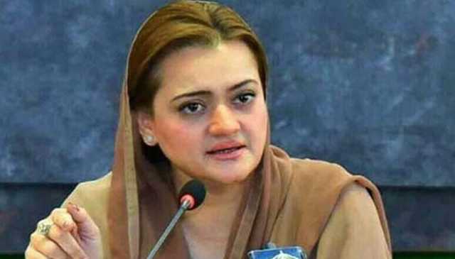 لاہور میں آلودگی بڑھنے کا امکان ہے، مریم اورنگزیب