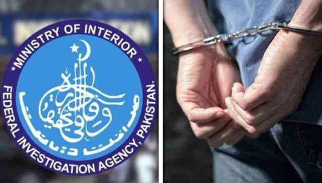 اسلام آباد: عمرہ ویزے کی آڑ میں یورپ جانے کی کوشش ناکام، مسافر گرفتار