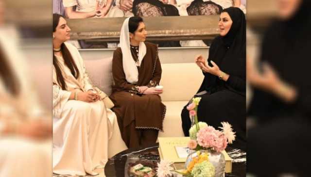 خاتون اوّل آصفہ بھٹو زرداری کا سپریم کونسل برائے مدرہڈ کا دورہ