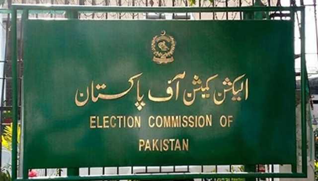 الیکشن کمیشن نے بلال چوہدری کی کامیابی کا نوٹیفکیشن روک لیا