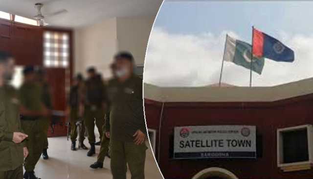 سرگودھا: تھانہ سیٹلائٹ ٹاؤن کے 17 اہلکاروں کیخلاف مقدمہ درج