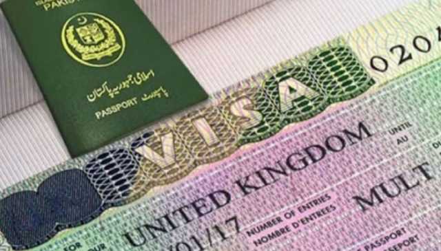 برطانیہ میں پاکستانیوں کے اسائلم کلیمز میں غیرمعمولی اضافہ، وزٹ ویزا سرفہرست راستہ