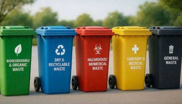 پنجاب: عوامی مقامات اور دفاتر میں 5 رنگوں کے ویسٹ بن لازمی قرار