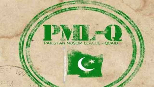 کوئٹہ: مختلف سیاسی رہنماؤں کا مسلم لیگ (ق) میں شمولیت کا اعلان