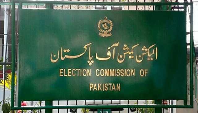 ضمنی انتخابات میں کامیاب امیدواروں کا نوٹیفکیشن جاری