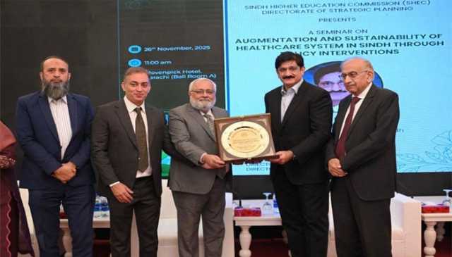 سندھ ایچ ای سی کے تحت نظام صحت کی بہتری، پائیدار پالیسی اقدامات پر دو روزہ کانفرنس