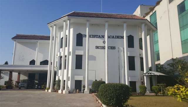 انٹرنیشنل کیمیکل سینٹر کی قانونی حیثیت برقرار رکھی جائے، پاکستان اکیڈمی آف سائنسز