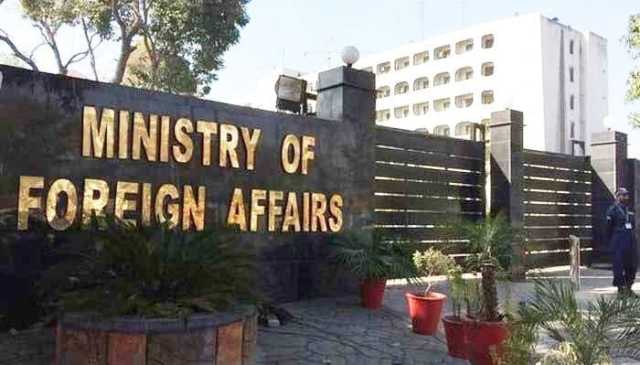 پاکستان کی واشنگٹن میں افغان شہری کی فائرنگ کے واقعے کی مذمت