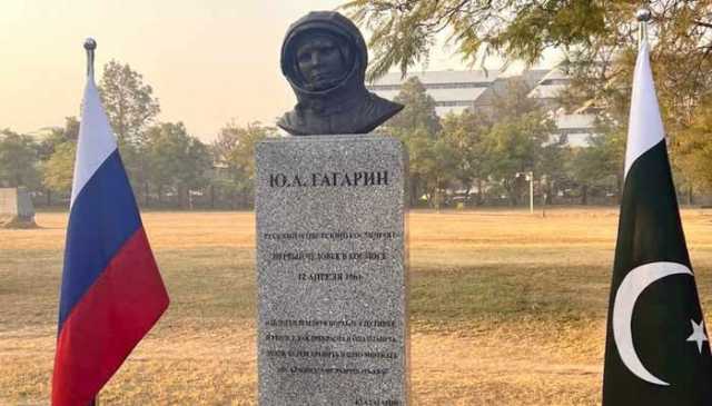 اسلام آباد کے فاطمہ جناح پارک میں روسی خلا باز یوری گاگارین کا مجسمہ نصب