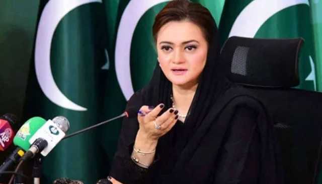 پی ٹی آئی کو پشاور اور کے پی جانے کا اعلان کرنا چاہیے، مریم اورنگزیب