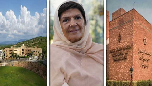 شوکت خانم اور نمل یونیورسٹی کے بینک اکاؤنٹ ڈی فریز کرنے کا حکم