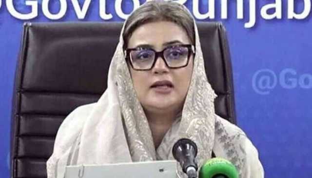 امریکی گانگریس کے بعد عالمی جریدہ فوربز بھی مریم نواز کی کارکردگی کا معترف ہے: عظمیٰ بخاری