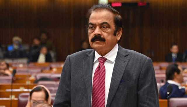 چیف آف ڈیفنس فورسز کا ایک نیا ادارہ بننے جا رہا ہے وہ بہت اہم ادارہ ہوگا، رانا ثناء اللّٰہ