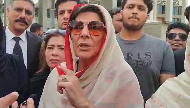 26 نومبر احتجاج کیس: علیمہ خان کی دائرہ اختیار کی درخواست خارج