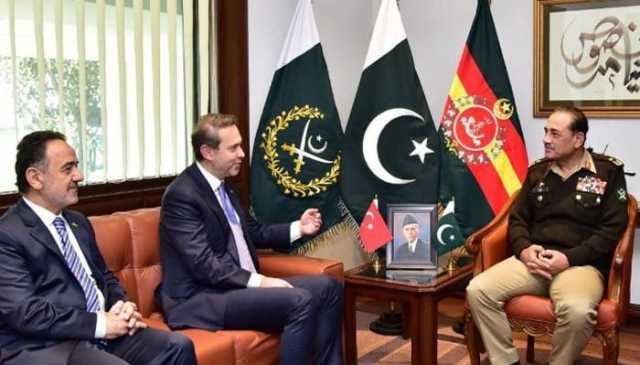 فیلڈ مارشل عاصم منیر سے ترک وزیرِ توانائی کی ملاقات