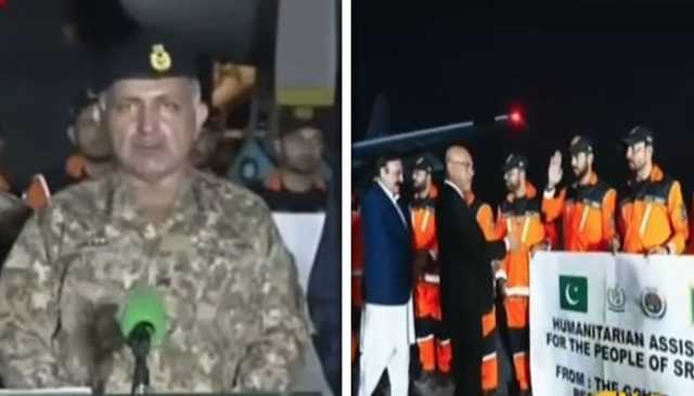 سری لنکا کے متاثرین کی امداد کیلئے ہر ممکن کوشش جاری رہے گی: چیئرمین این ڈی ایم اے