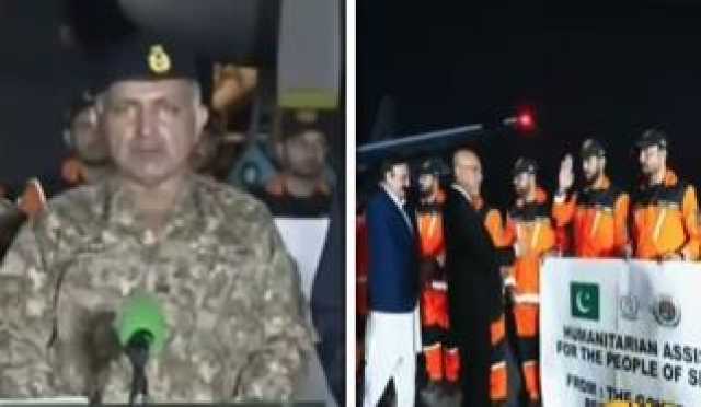 کراچی: کھلے مین ہول میں بچے ابراہیم کے گرنے کی سی سی ٹی وی ویڈیو سامنے آگئی