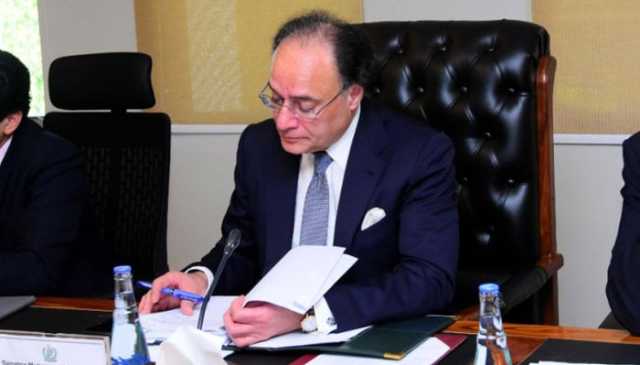 گیارہویں قومی مالیاتی کمیشن کا اجلاس شروع