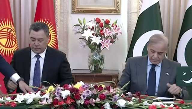 پاکستان اور کرغزستان میں بشکیک اور اسلام آباد کو جڑواں شہر قرار دینے کا معاہدہ