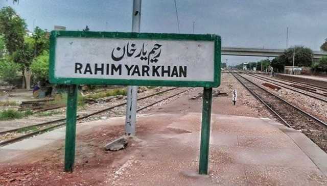 رحیم یارخان، جناح ہال کلاک ٹاور 18سال بعد پھر بول پڑا