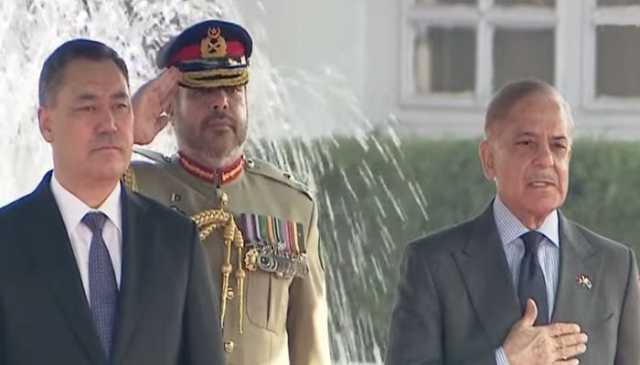 کرغزستان کے صدر کی وزیراعظم ہاؤس آمد، گارڈ آف آنر پیش