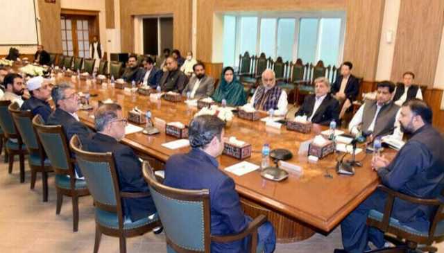 صوبائی کابینہ کا اجلاس، بینک آف بلوچستان کے قیام کی منظوری