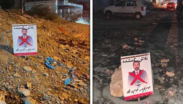 کراچی: گلشن اقبال میں کھلے گٹروں پر ٹاؤن چیئرمین کی تصاویر آویزاں