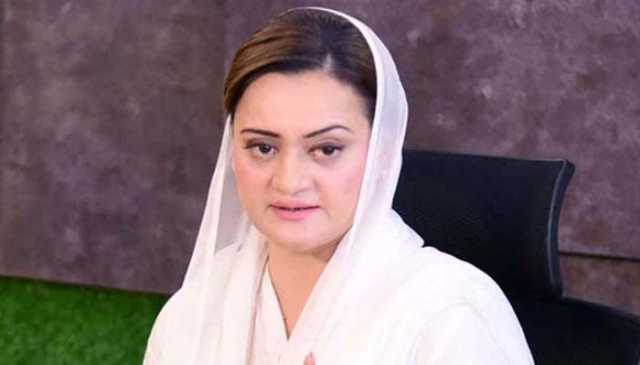 فضائی آلودگی کے مسئلے پر سائنسی بنیادوں پر فیصلے کیے جا رہے ہیں: مریم اورنگزیب