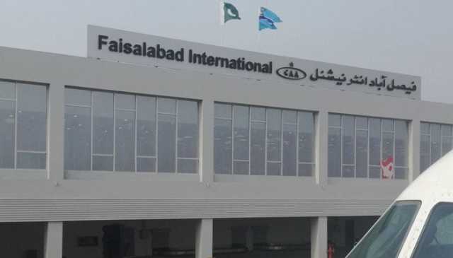 فیصل آباد ایئرپورٹ، دبئی جانے والی نجی پرواز کے 13 مسافر آف لوڈ