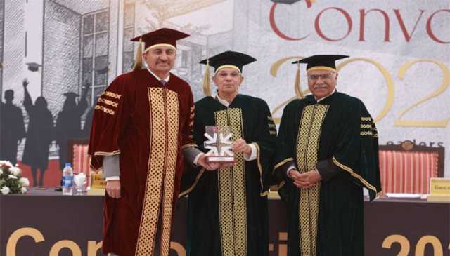 آئی بی اے کراچی کا کانووکیشن 2025ء، 1046 طلبہ کو ڈگریاں دی گئیں