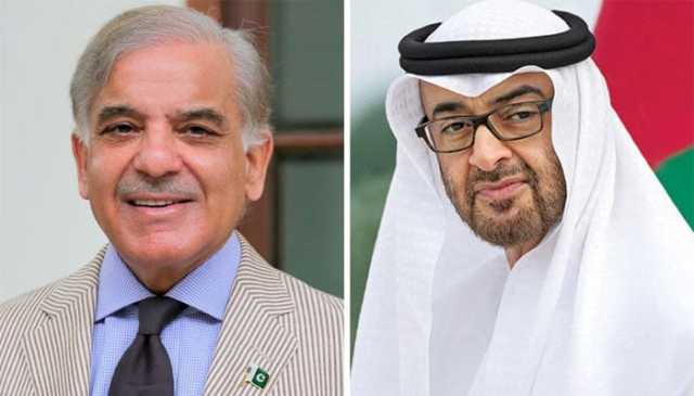 وزیراعظم کی یو اے ای کے یوم اتحاد پر اماراتی قیادت اور عوام کو مبارکباد