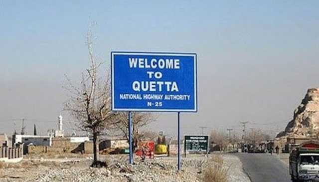کوئٹہ میں 15 دن کیلئے دفعہ 144 نافذ، بڑی پابندیاں عائد