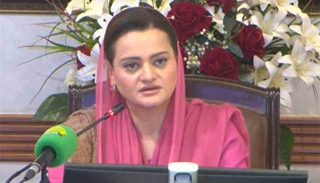 بانی پی ٹی آئی کی انا اور پاگل پن کا سلسلہ نیا نہیں، مریم اورنگزیب