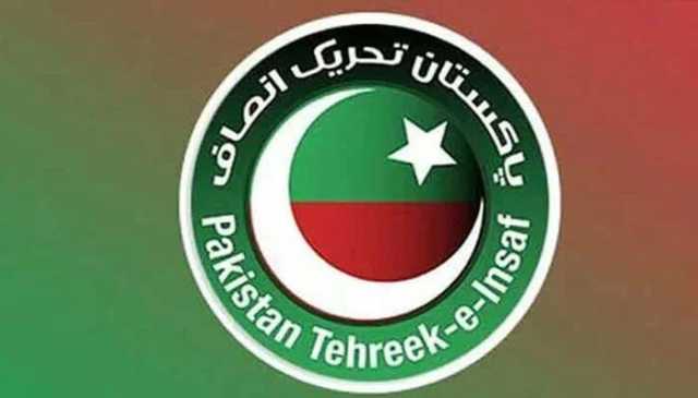 پاکستان تحریک انصاف پارلیمانی پارٹی اعلامیے اور فیصلوں میں اختلافات