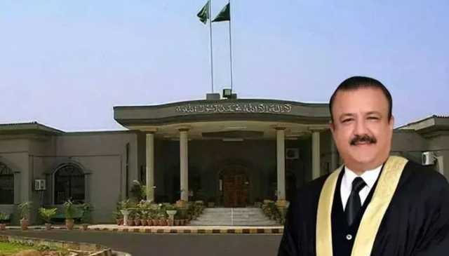 جسٹس جہانگیری کیخلاف ڈگری کیس قابل سماعت قرار دینے کا تحریری حکم نامہ جاری