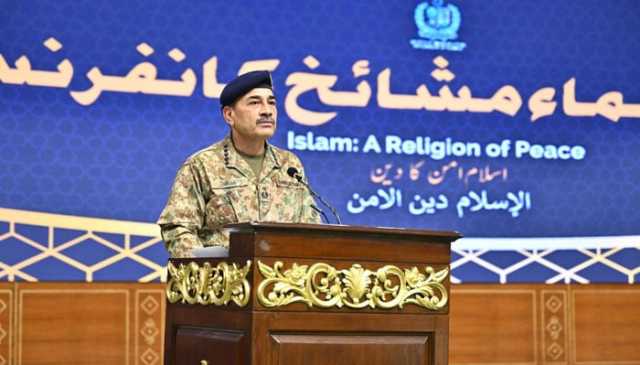 ہم دشمن کو چھپ کر نہیں، للکار کر مارتے ہیں: فیلڈ مارشل عاصم منیر