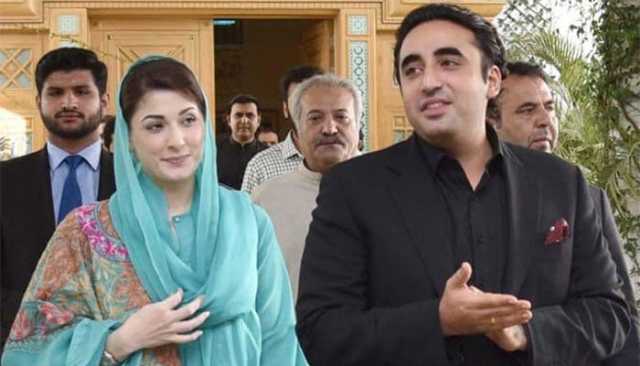 پنجاب آمد پر بلاول بھٹو کو خوش آمدید کہتی ہوں: مریم نواز