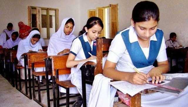 آئی بی سی سی کا بڑا فیصلہ، میٹرک آرٹس کے طلبہ کو اب انٹر پری میڈیکل و انجینئرنگ میں داخلے کی اجازت