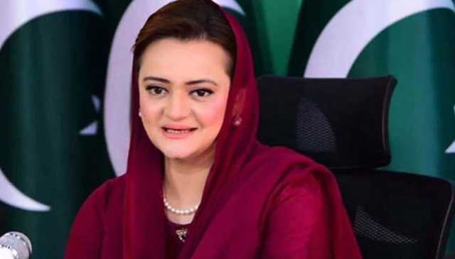 ہم 6 نئے فش فارم بنانے جا رہے ہیں: مریم اورنگزیب