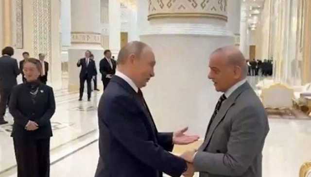 شہباز شریف اور پیوٹن دیر تک ایک دوسرے کا ہاتھ تھامے کھڑے رہے