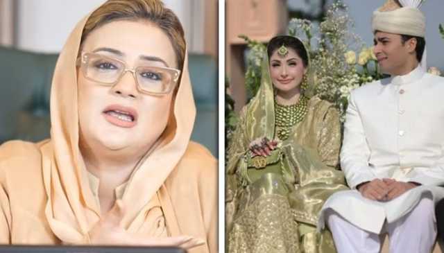 مریم نواز قدرتی طور پر بہت خوبصورت ہیں: عظمیٰ بخاری کا ناقدین کو جواب