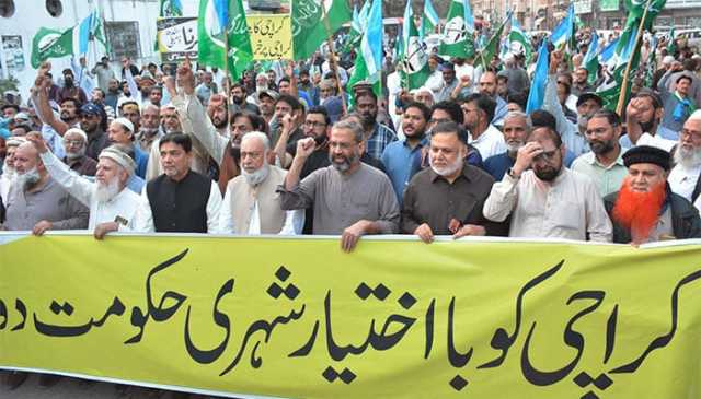 جماعت اسلامی کا کل کراچی میں 10 مقامات پر دھرنے دینے کا اعلان
