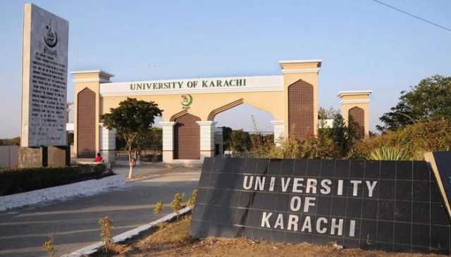 ڈاکٹر محمد طفیل جامعہ کراچی کے وائس چانسلر مقرر، نوٹیفکیشن جاری