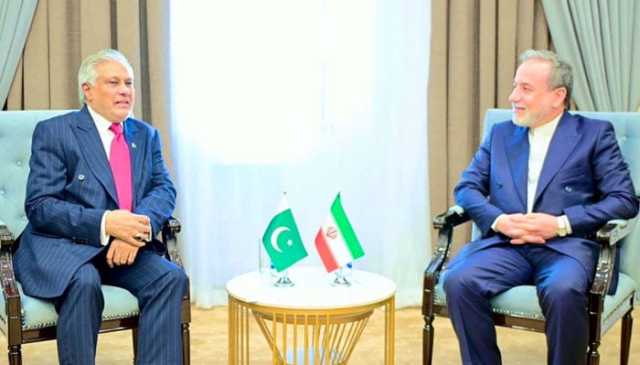 اسحاق ڈار کی عباس عراقچی سے ملاقات، پاک۔ایران دیرینہ تعلقات کا اعادہ