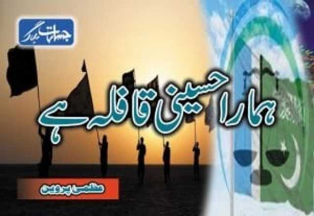بلوچستان میں 6 ماہ کے دوران دہشت گردی واقعات میں 257 افراد جان سے گئے